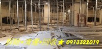 【拆除總動員】★拆除工程,拆除清運,拆除工程台北,新北拆除工程,拆除工程費用,拆除工程報價,拆除裝潢,室內拆除工程,台北拆除,新北市拆除,室內裝潢拆除,裝潢拆除,拆除費用,拆除估價,拆除報價,拆裝潢_圖片(2)