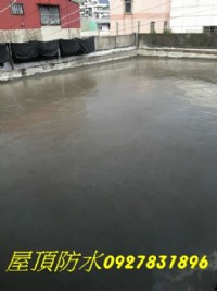 【防水總動員】★防水工程,屋頂防水,頂樓防水,外牆防水工程,壁癌處理,頂樓PU防水,pu防水工程,屋頂防水工程,屋頂防水工程價格,防水工程費用,頂樓防水工程,頂樓防水工程價格,台北防水工程推薦_圖片(4)