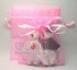 台北市-【愛禮布禮】婚禮小物：粉紅雪紗袋10x12cm,1個1.9元,10個19元_圖
