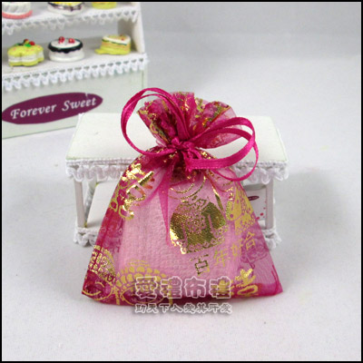 【愛禮布禮】婚禮小物：桃紅色新郎新娘燙金雪紗袋7x9cm,1個1.5元,10個15元 - 20141122170904-647544094.jpg(圖)