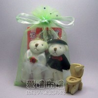 【愛禮布禮】婚禮小物：粉綠色鑽點雪紗袋10x15cm,1個2.1元,10個21元_圖片(1)