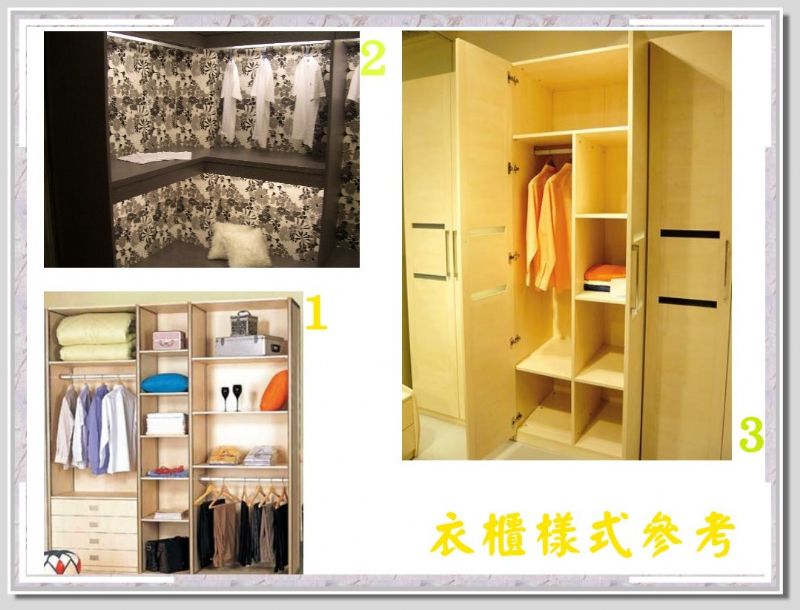 ＊＊ 三房兩廳 裝潢促銷活動 ＊＊ - 20090630143212_344510821.jpg(圖)