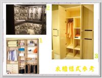 ＊＊ 三房兩廳 裝潢促銷活動 ＊＊_圖片(2)