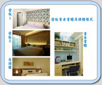 ＊＊ 三房兩廳 裝潢促銷活動 ＊＊_圖片(4)