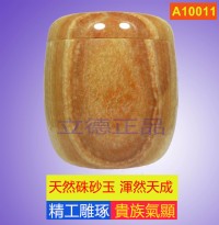 金立德骨灰罈工廠_圖片(2)