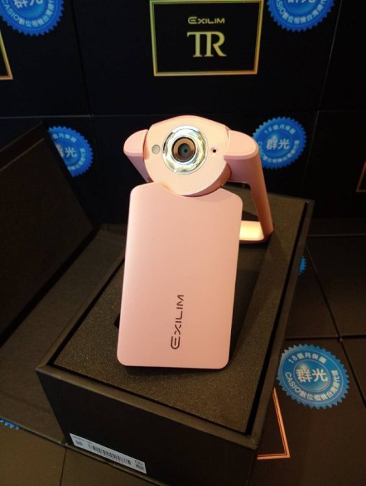  現貨 ~現貨~CASIO EX-TR70 TR60 TR50 tr550 TR500 TR350S TR35 TR350 TR150 tr15 TR200 ZR3500 正品公司货 有興趣者請連絡 - 20141226142734-302275909.jpg(圖)