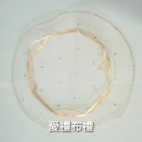 【愛禮布禮】婚禮小物：淡橘色鑽點圓形紗袋 @23cm,1個1.7元起_圖片(1)