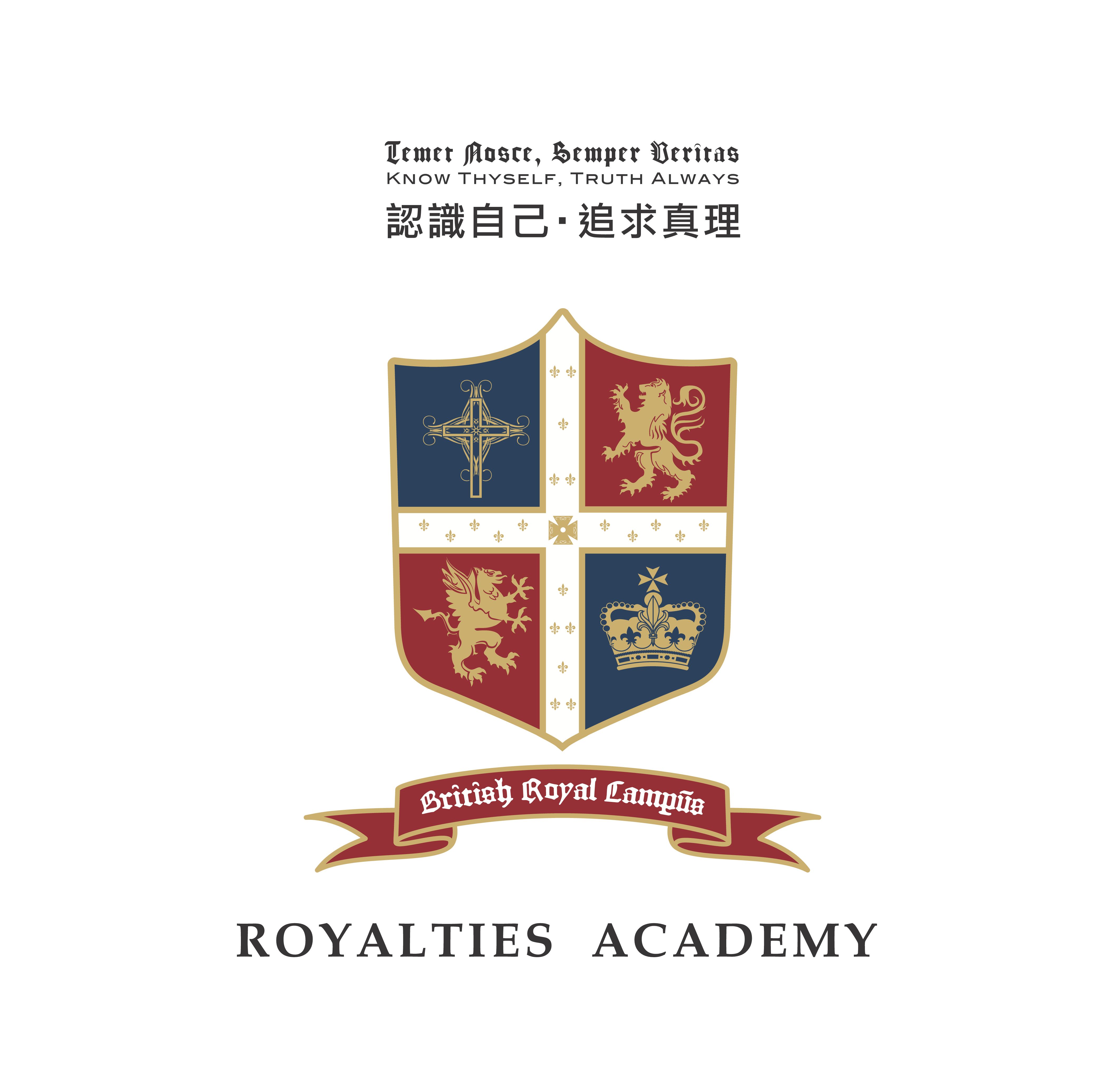 英國皇教教育學院 Royalcampus Academy 英語補習班加盟 歡迎您的加入 - 20141211160042-287273696.jpg(圖)
