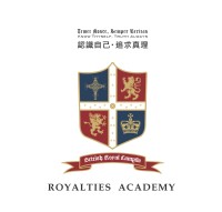 英國皇教教育學院 Royalcampus Academy 英語補習班加盟 歡迎您的加入_圖片(1)