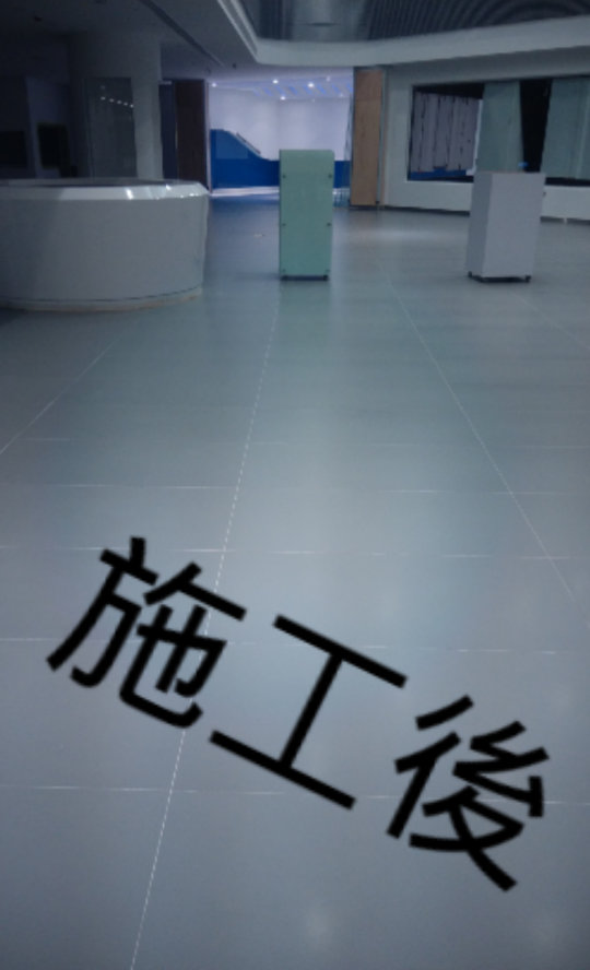  專業清潔 居家清潔/空屋清潔 /裝璜清潔 /0923-363428 - 20141222220713-258082929.jpg(圖)