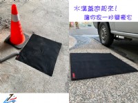 水溝蓋 隔離墊 客製尺吋🇹🇼 防蟑螂 水溝爬出【誠都興業】水溝防蚊蓋 水溝蓋防蚊 阻蟑螂 蛾蚋 蚊子_圖片(2)