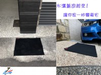 水溝蓋 隔離墊 客製尺吋🇹🇼 防蟑螂 水溝爬出【誠都興業】水溝防蚊蓋 水溝蓋防蚊 阻蟑螂 蛾蚋 蚊子_圖片(3)