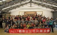 誠徵影音編輯人員_圖片(2)