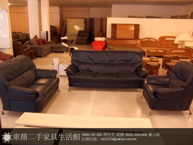 收現金回收辦公用品*精品家具*歐式家具*原木家具*仿古家具 - 20150102180747-193865684.JPG(圖)