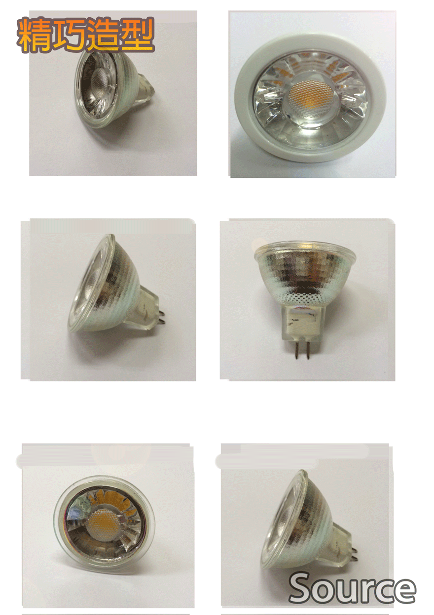 LED燈條 - 20150115165651-313392709.gif(圖)