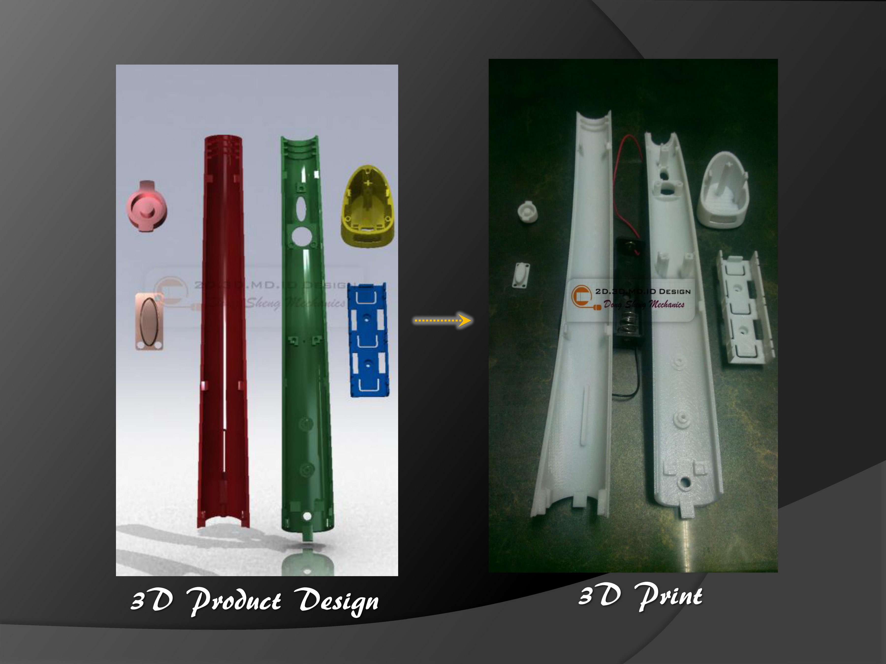 3D列印、RP樣品、ABS塑膠樣品加工、模具發包 - 20150501152340-465335664.jpg(圖)