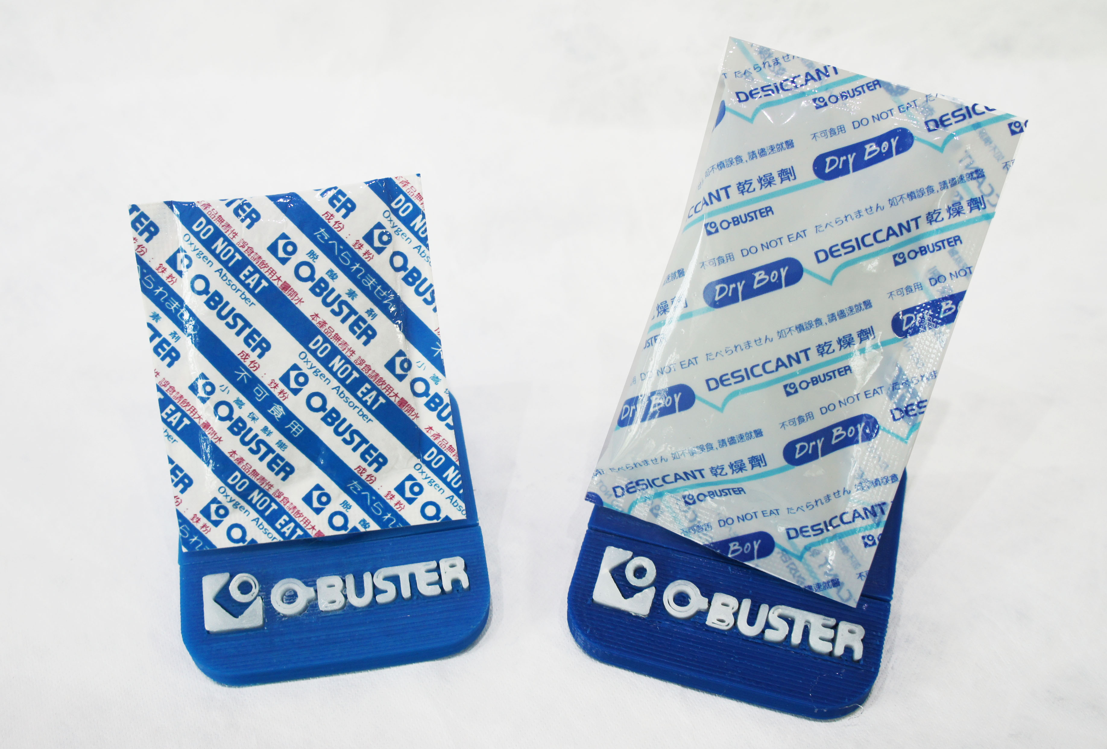 脫氧劑,茶葉脫氧劑,乾燥劑,矽膠乾燥劑,安全生石灰乾燥劑(全省服務) - 20170504091257-860483541.JPG(圖)