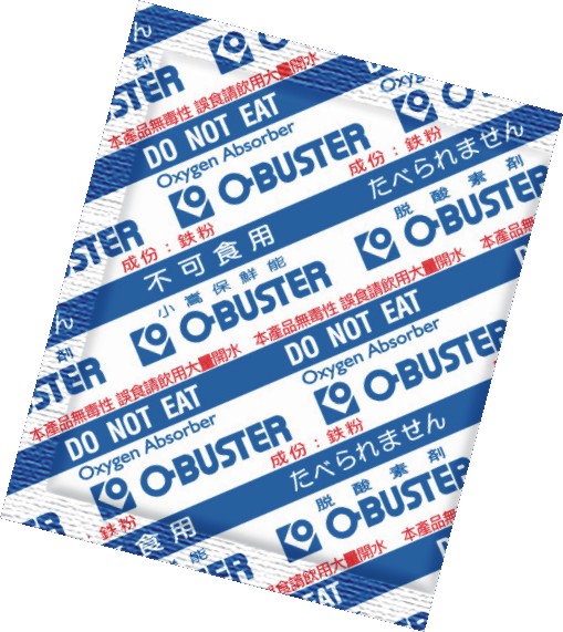 脫氧劑,茶葉脫氧劑,乾燥劑,矽膠乾燥劑,安全生石灰乾燥劑(全省服務) - 20170504100049-863299763.jpg(圖)