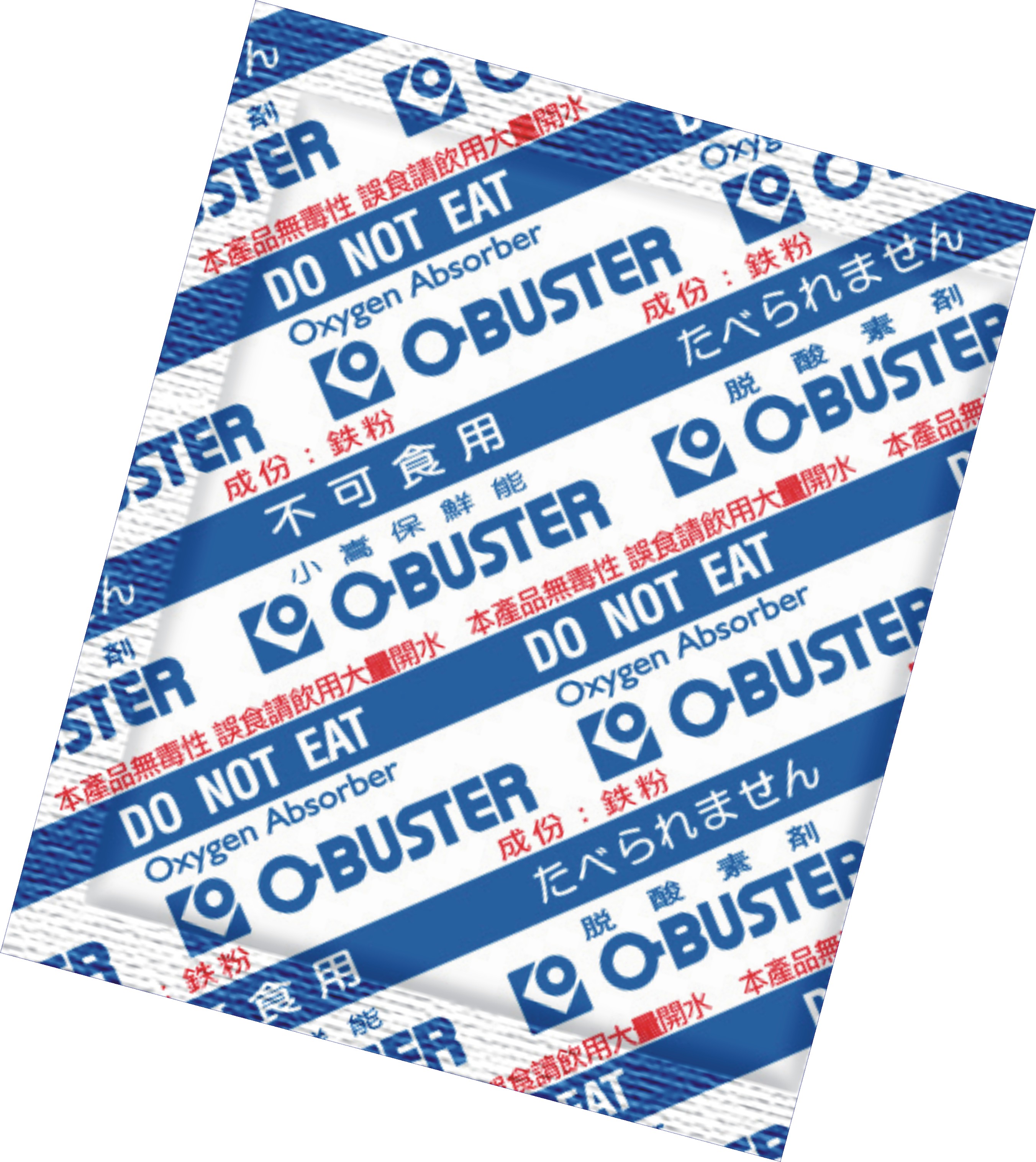 脫氧劑,茶葉脫氧劑,乾燥劑,矽膠乾燥劑,安全生石灰乾燥劑(全省服務) - 20170504101124-863926620.jpg(圖)