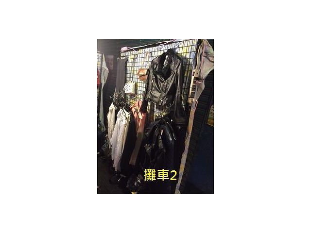 三和夜市攤位生財器具頂讓（賣衣服）  - 20150124031909-41129097.JPG(圖)