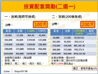 克拉幣 K幣 五軍集團 克拉運河 五軍資本 克拉幣資訊平台kelapay_圖片(2)