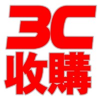 大台北地區高價收購3C產品,手機,數位相機,鏡頭,平板,筆電,能開機的我都收!_圖片(1)