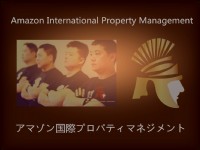 亞馬遜國際物業-在台灣對 物業管理、房地產、保安管理、物聯網皆有豐富專業知識及高效率團隊合作，深受各界信賴與好評_圖片(1)