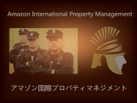 亞馬遜國際物業-在台灣對 物業管理、房地產、保安管理、物聯網皆有豐富專業知識及高效率團隊合作，深受各界信賴與好評_圖片(2)