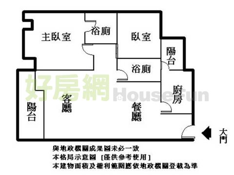 市府 中平路特區 登瑞新都 2房廳寬敞客廳景觀視野瞰樓層 - 20150515162049-287768066.jpg(圖)