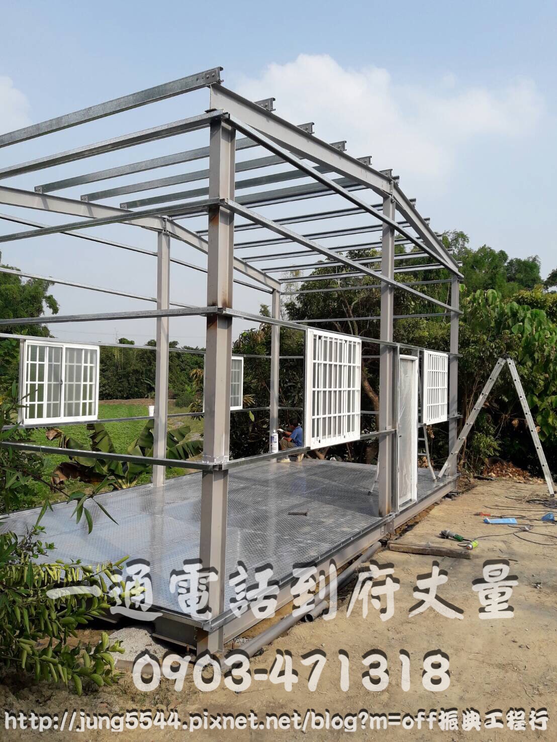 台南前3大鐵皮屋工廠【振典工程行】 TEL:0903-471318 - 20171216112734-395059173.jpg(圖)