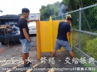 台南前3大鐵皮屋工廠【振典工程行】 TEL:0903-471318_圖片(3)