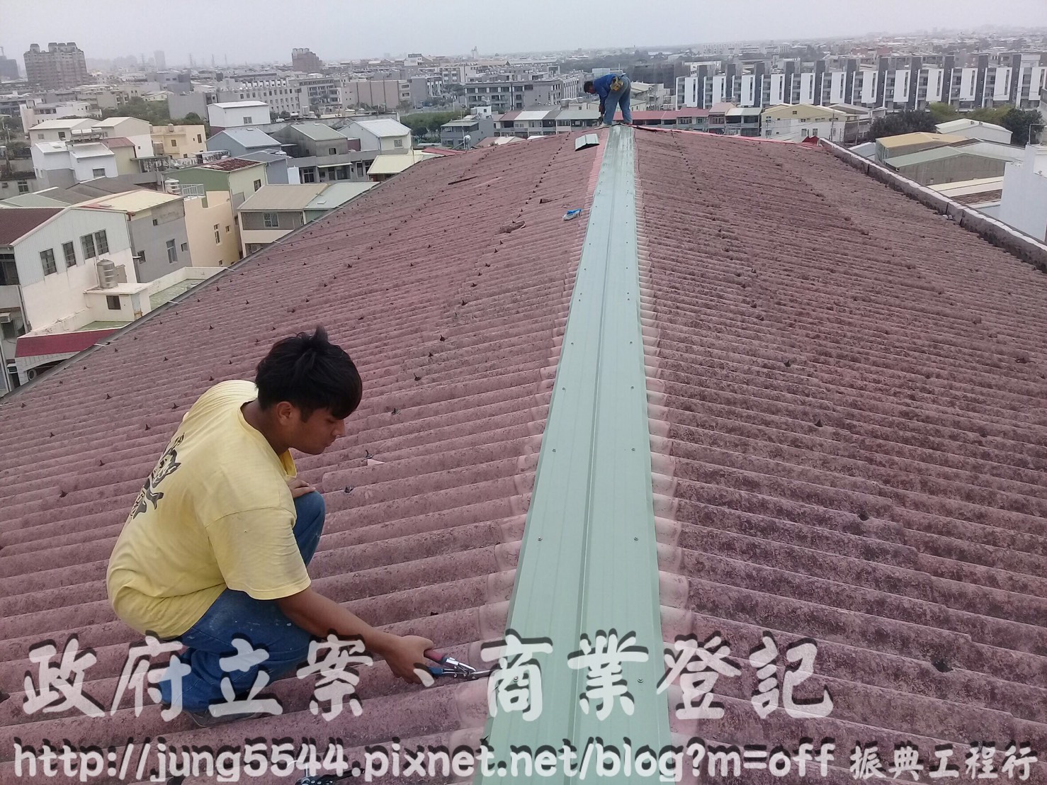 台南前3大鐵皮屋工廠【振典工程行】 TEL:0903-471318 - 20171216112734-395089951.jpg(圖)