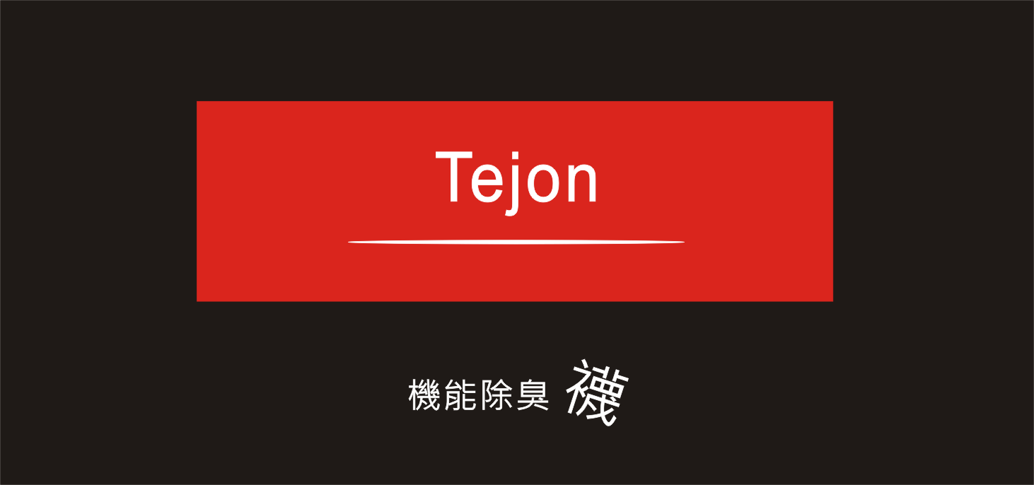 Tejon 機能除臭襪 全館免運費 - 20150317155652-579667251.gif(圖)