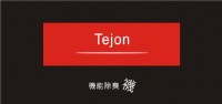 Tejon 機能除臭襪 全館免運費_圖片(1)