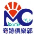 台北市-產業合作、資源整合、旅遊、賺錢_圖
