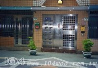 新莊區 / 建安街9巷7樓 / 宏盛頂好社區(大樓) / 近公園_圖片(2)