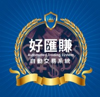 小額投資理財、小額投資教學、外匯投資【外匯機器人講座】8/30，週日下午兩點免費入場/犇亞會議中心/台北市復興北路99號15樓_圖片(1)