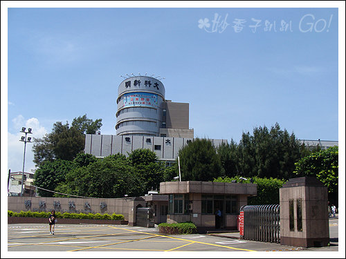 明新配建農地 - 20150410132711-644884436.jpg(圖)
