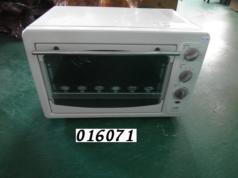 新舊家具通通有~~太順教你省錢妙招~ - 20151223151916-908899790.JPG(圖)