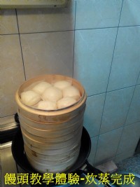 嘉芳手工饅頭~饅頭包子創業班_圖片(2)