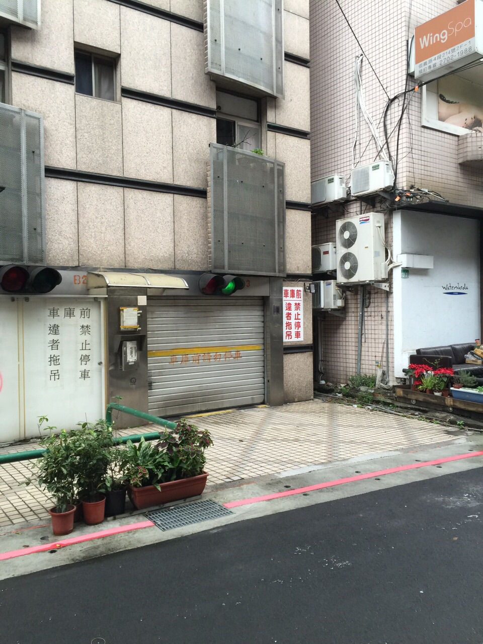 信義區停車位出租! 靠近捷運信義安和站 - 20150410165246-656133105.jpg(圖)