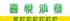 新北市-沙發工廠沙發訂做,新北市喜悅沙發,售賣牛皮沙發、L型沙發、布沙發、皮沙發_圖