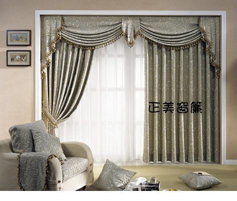 窗簾不只是窗簾，窗簾是個人特色的代表~ - 20150415212307-104829231.jpg(圖)