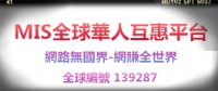 想要擺脫財務束博,透過網路致富是你唯一的選擇_圖片(2)