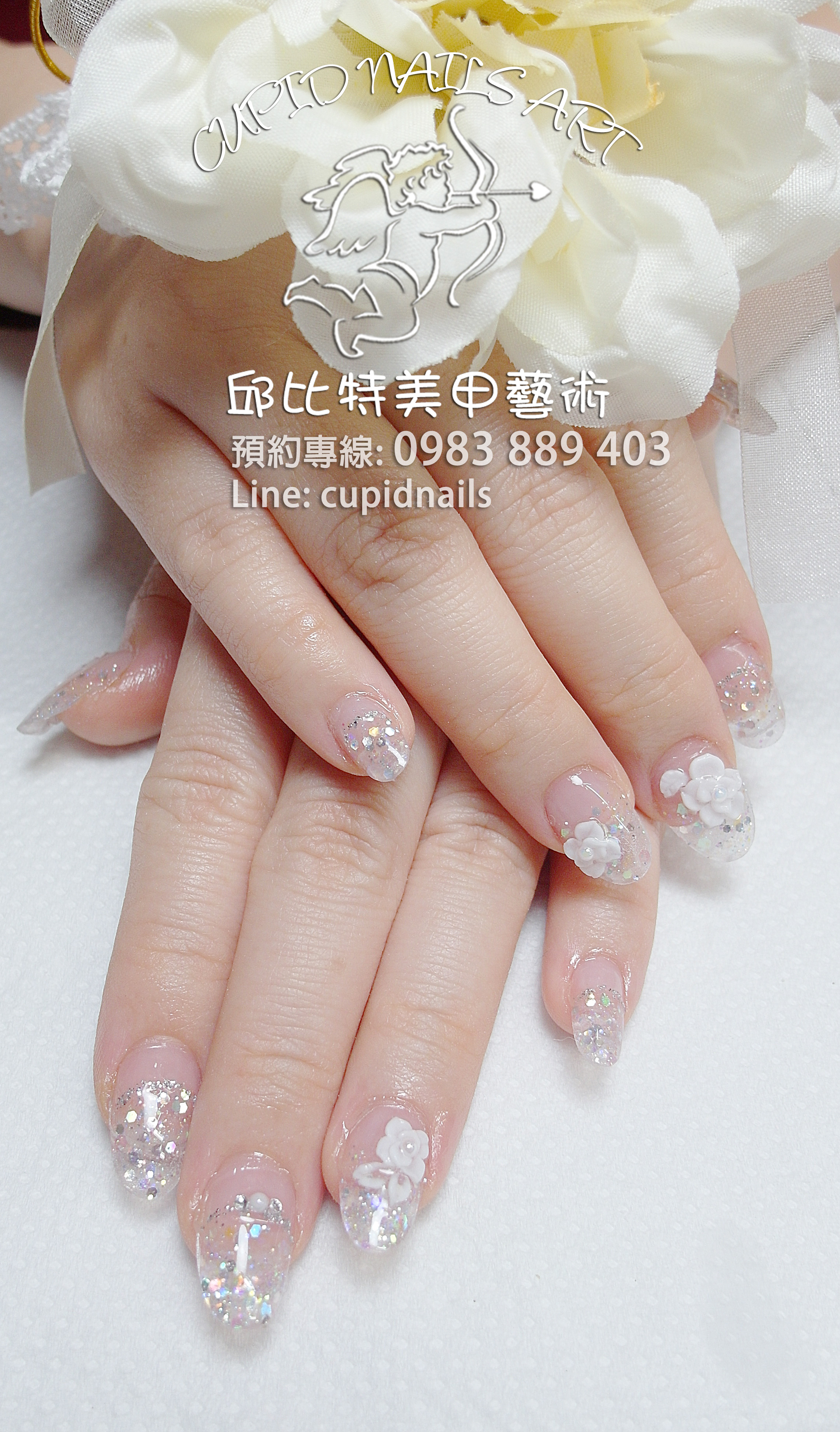 CUPID NAILS ART 邱比特美甲藝術  - 20150505131255-803199404.jpg(圖)