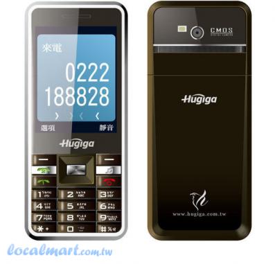 HUGIGA HG-189、全新、雙卡雙待雙藍牙、大字體、大鈴聲、大螢幕、照相、錄影、MP3、可觸控手寫手機便宜賣~附盒裝全配備 - 20150506085049-873670646.jpeg(圖)