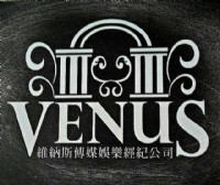 台中酒店經紀公司/ Venus /台中酒店經紀人小志_圖片(2)