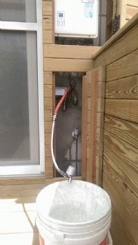  冷熱水管暗管漏水 天然瓦斯暗管漏氣 抓漏 免打牆 免配明管 無效免費 _圖片(1)