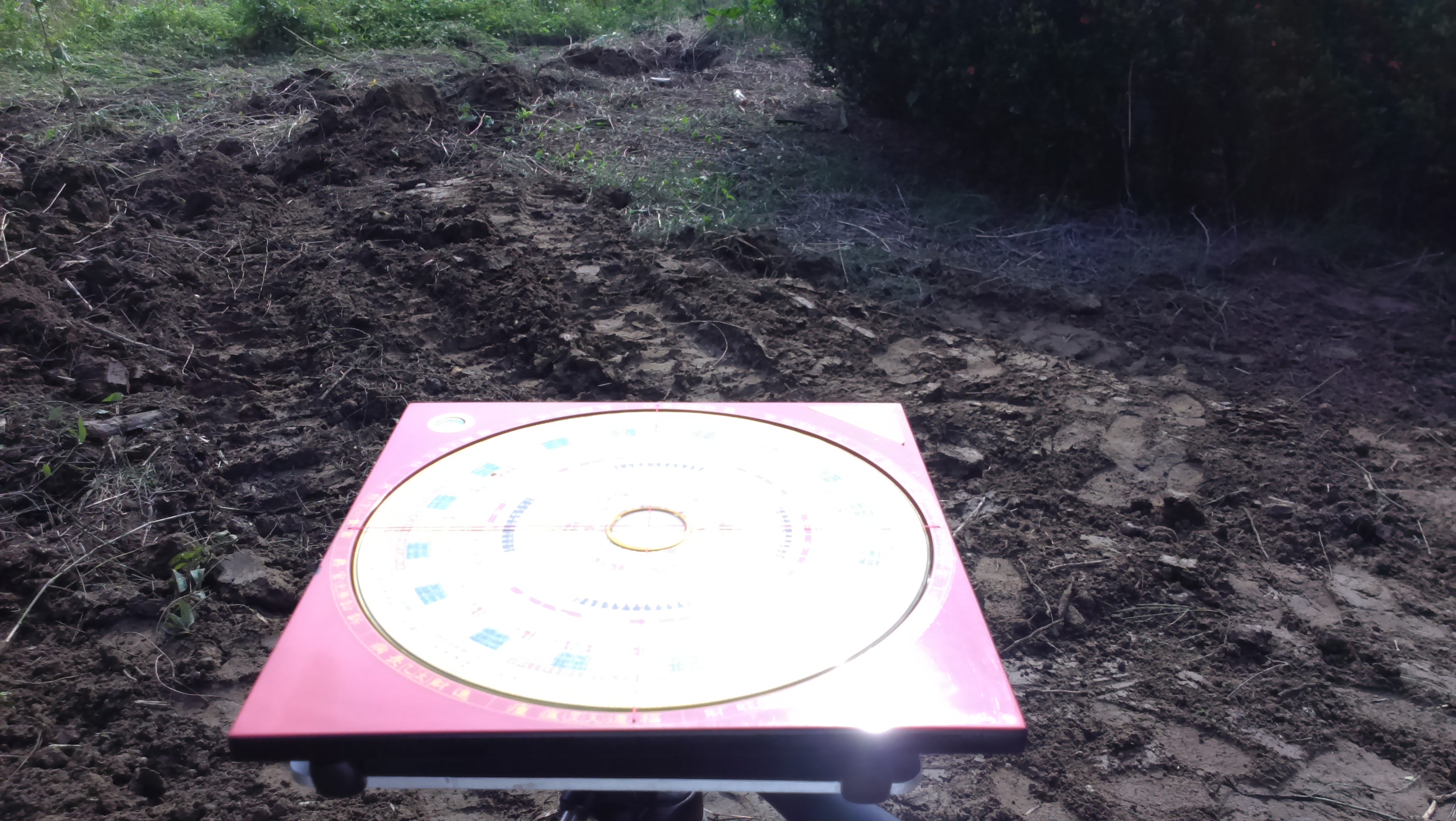 許福全學術堪輿中心(玄真坊) - 20150506195020-913353787.jpg(圖)