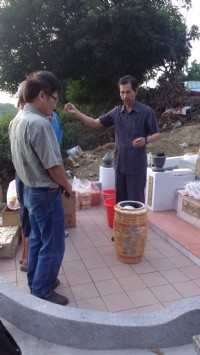 許福全學術堪輿中心(玄真坊)_圖片(4)